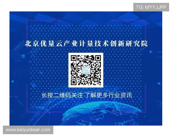 开云中国官方合作伙伴介绍，探索品牌背后的强大支持与资源整合