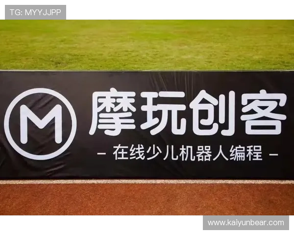 云开体育官方入口全面解析支持多设备登录方式确保用户随时随地畅享体育盛事