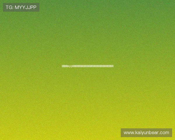 开云电竞app提供的专业赛事分析与战队资料,帮助玩家做出明智的比赛预测