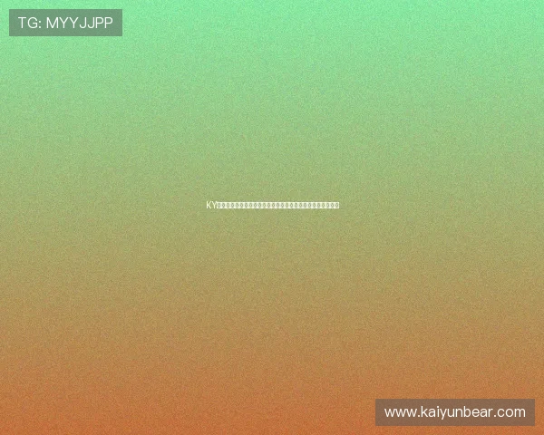 KY体育登录平台在线入口安全可靠，轻松畅享精彩体育赛事体验